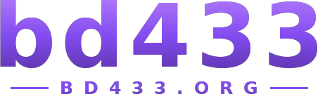 bd433 logo